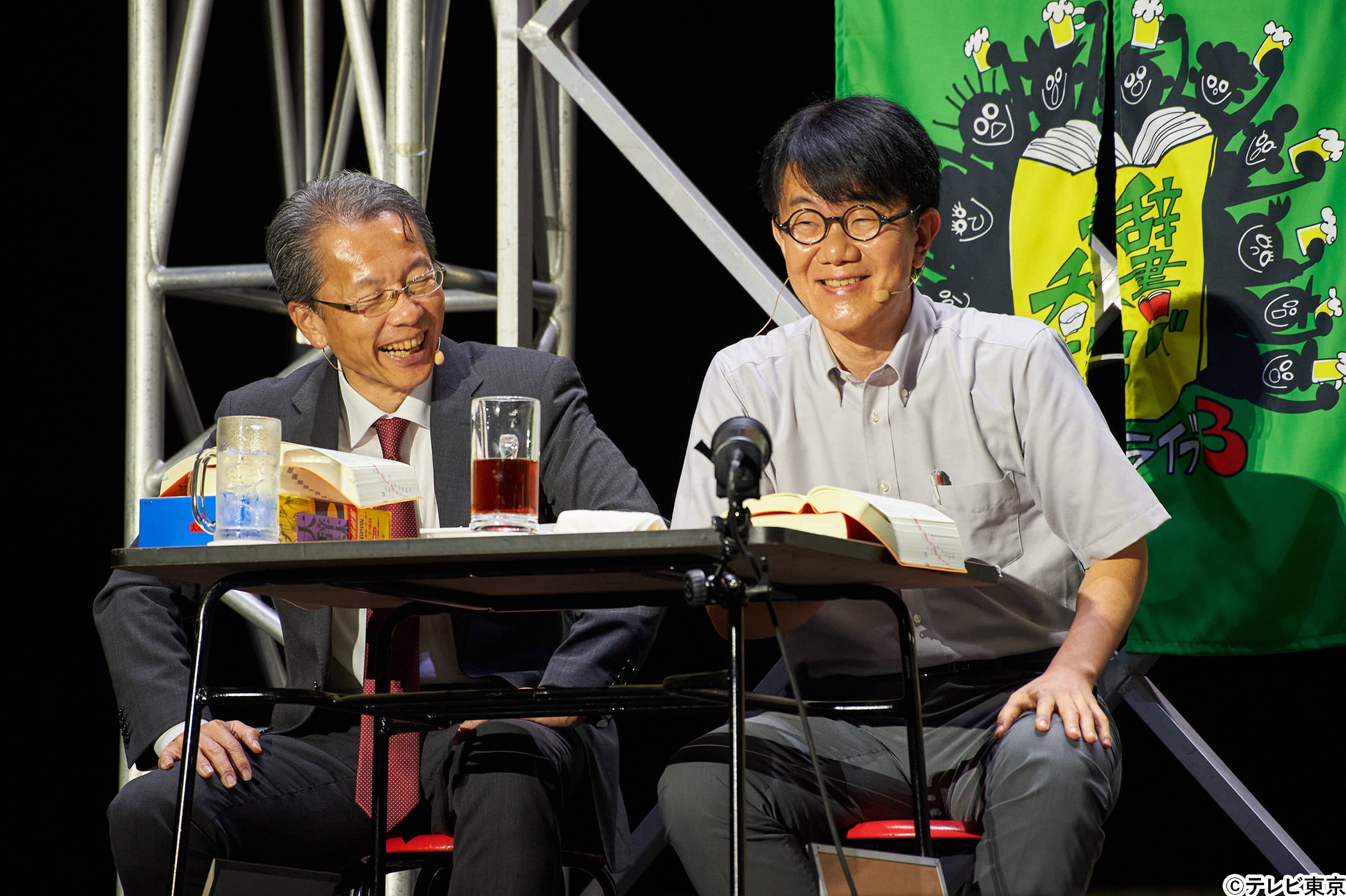 「何!? この飲み会~」5000人と乾杯!「川島明の辞書で呑む」リアルイベント第3弾も大盛況