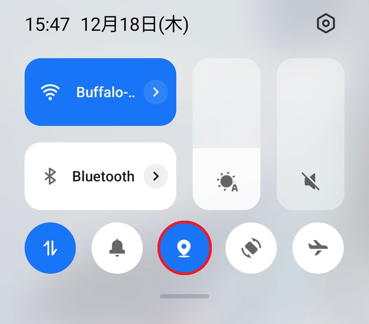 LINEで自分の居場所を伝えるには? 位置情報を送信する簡単な方法の画像3