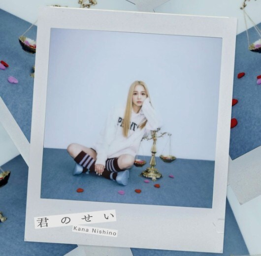 Instagram:西野カナ(@kananishino_official)より