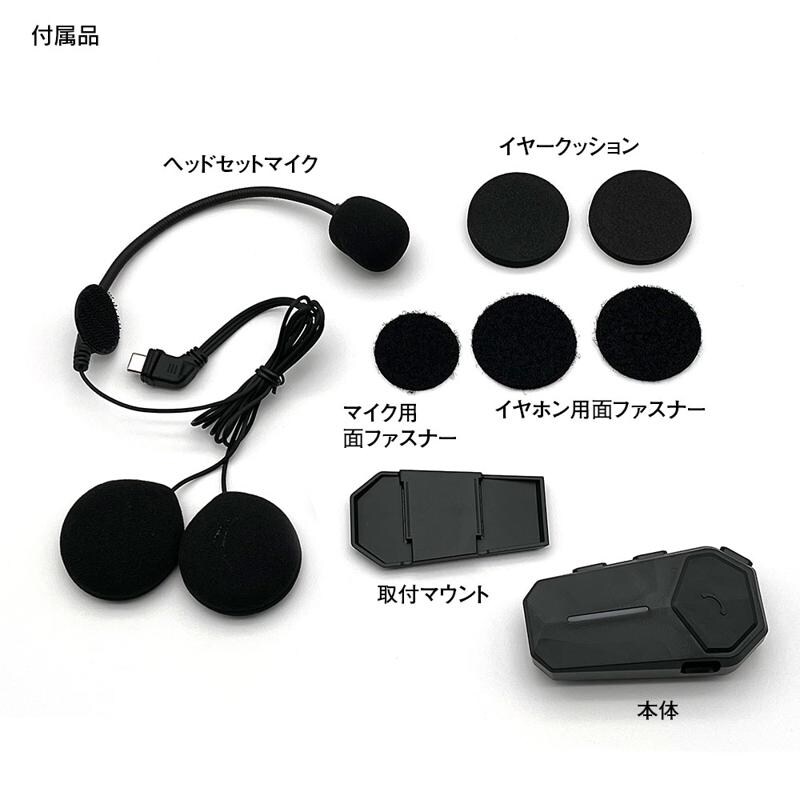 MAXWINから”音”に拘った広帯域・高音質・コスパ最高の新商品ワイヤレスヘッドスピーカーが登場!