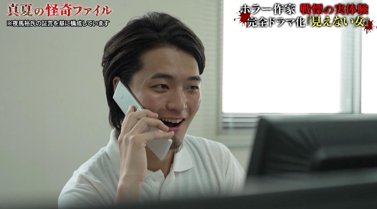 記事画像