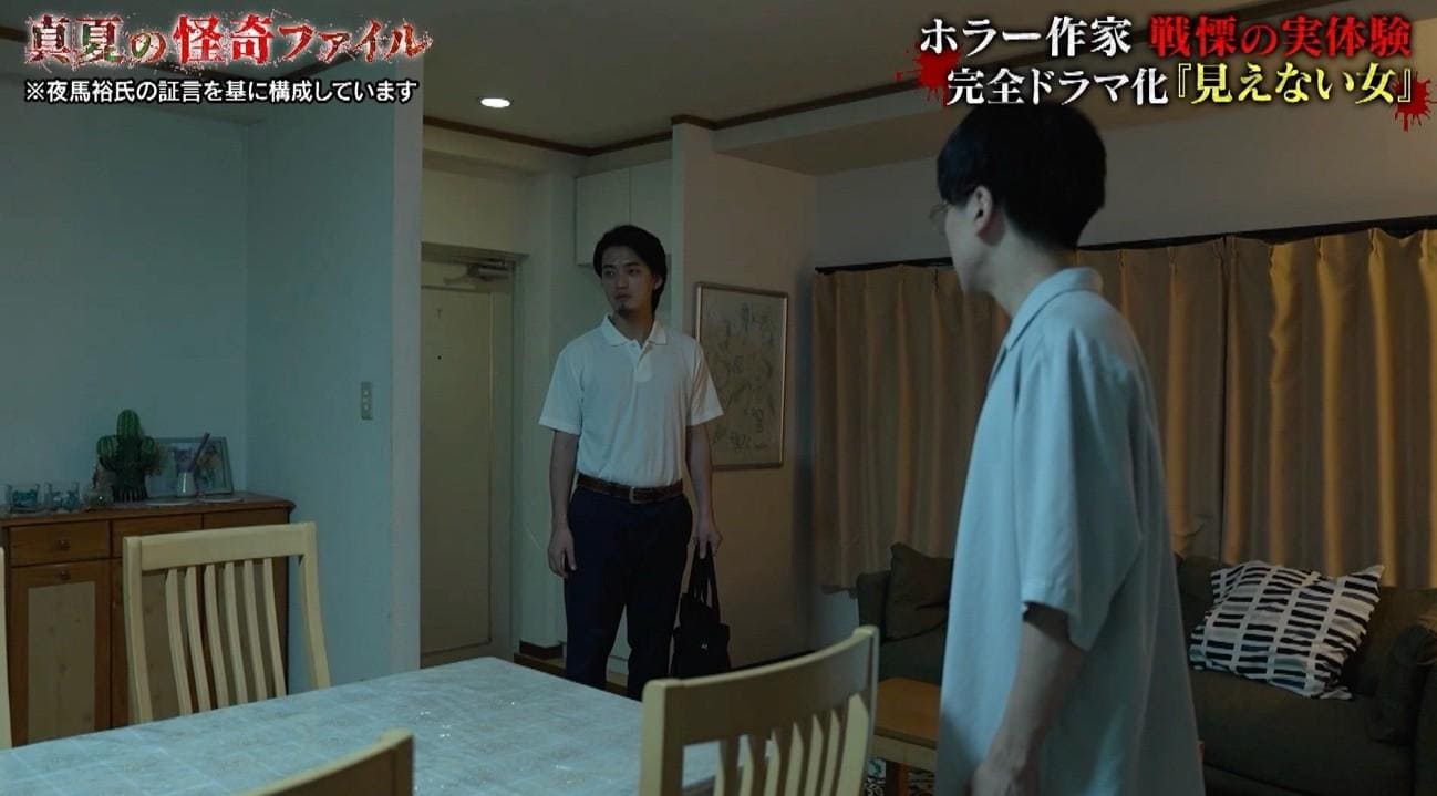 記事画像