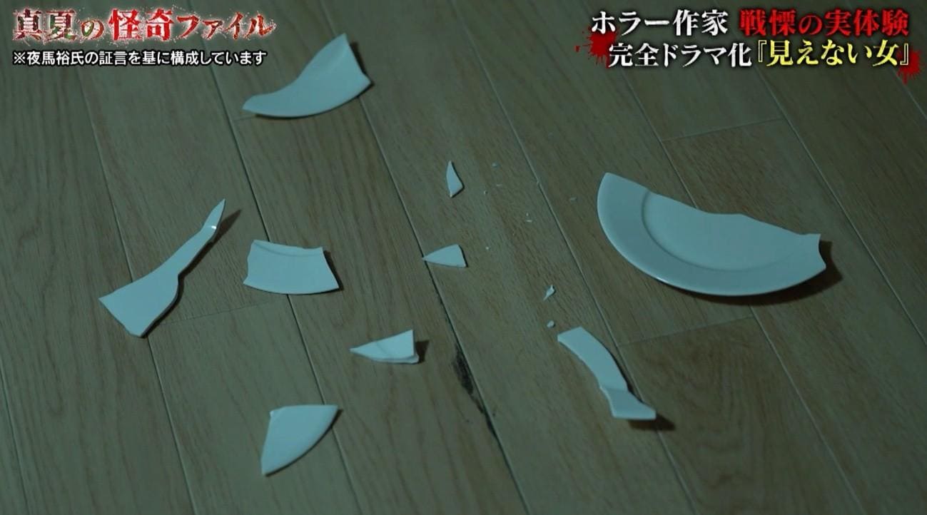 記事画像