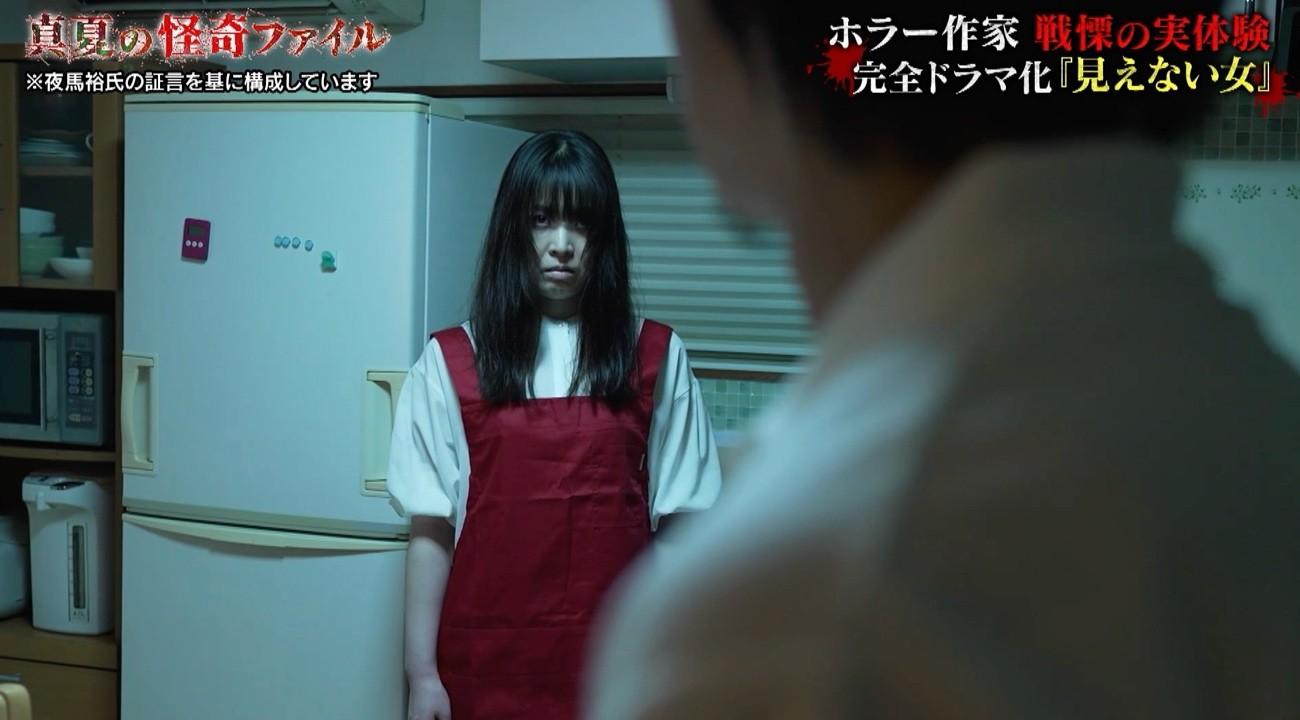 記事画像