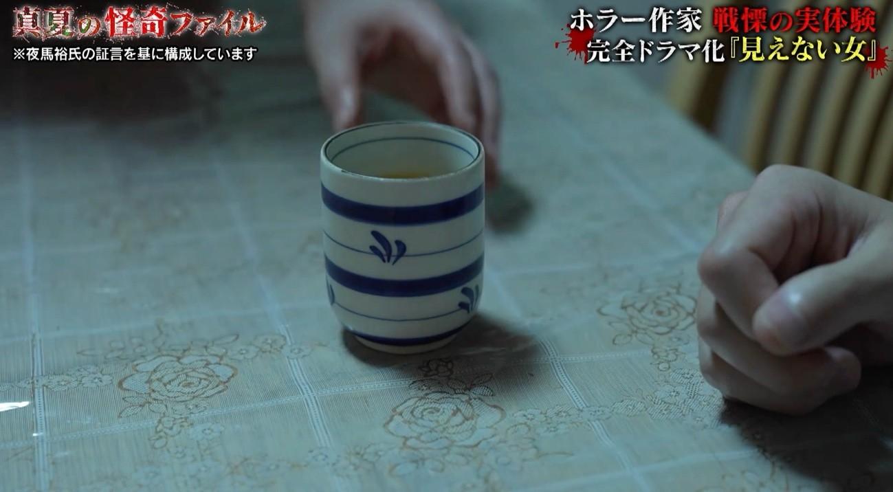 記事画像