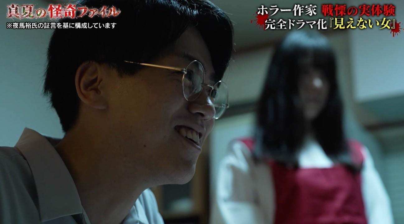 記事画像
