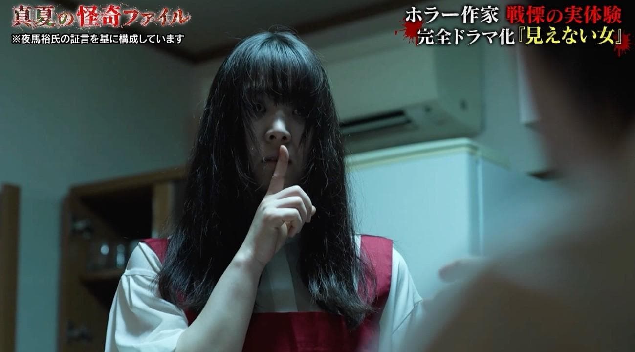 記事画像