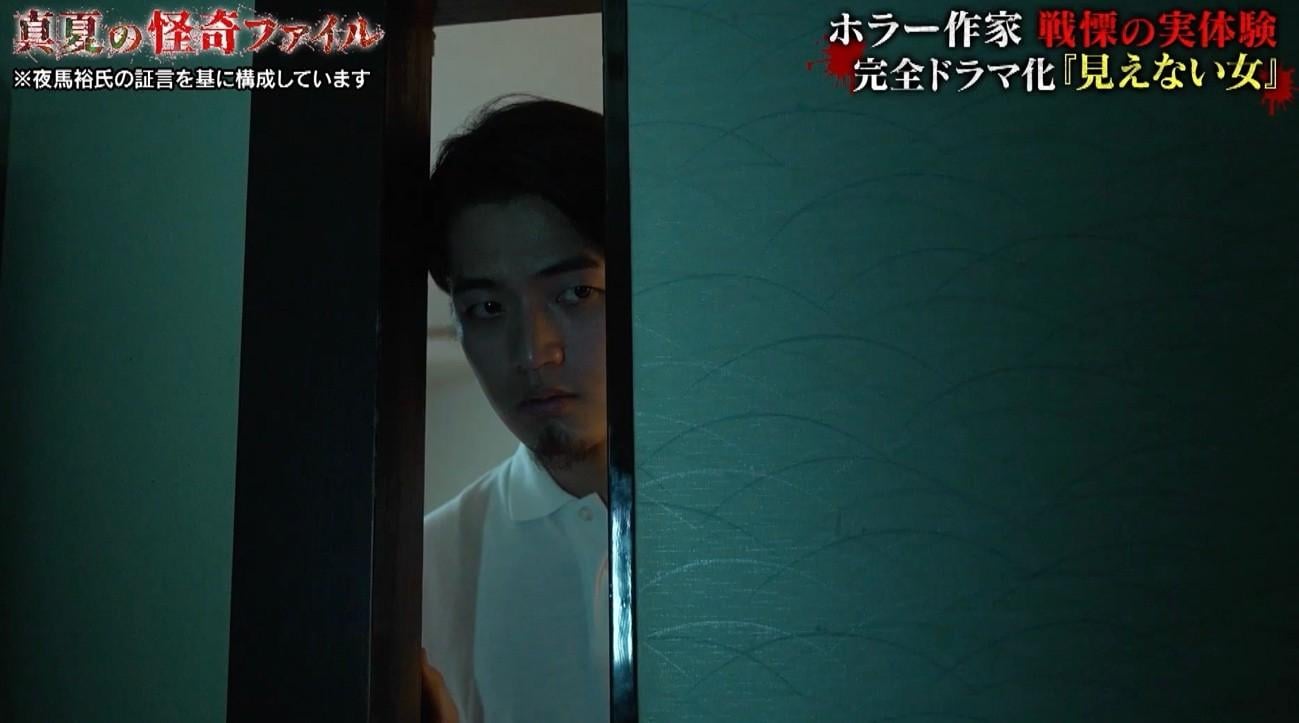 記事画像