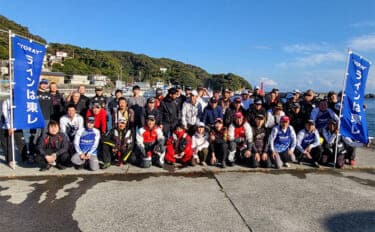 「第9回TFT関東・東レ懇親磯釣り大会IN下田」に参戦　強風に苦戦も37.5cmメジナを釣り上げる