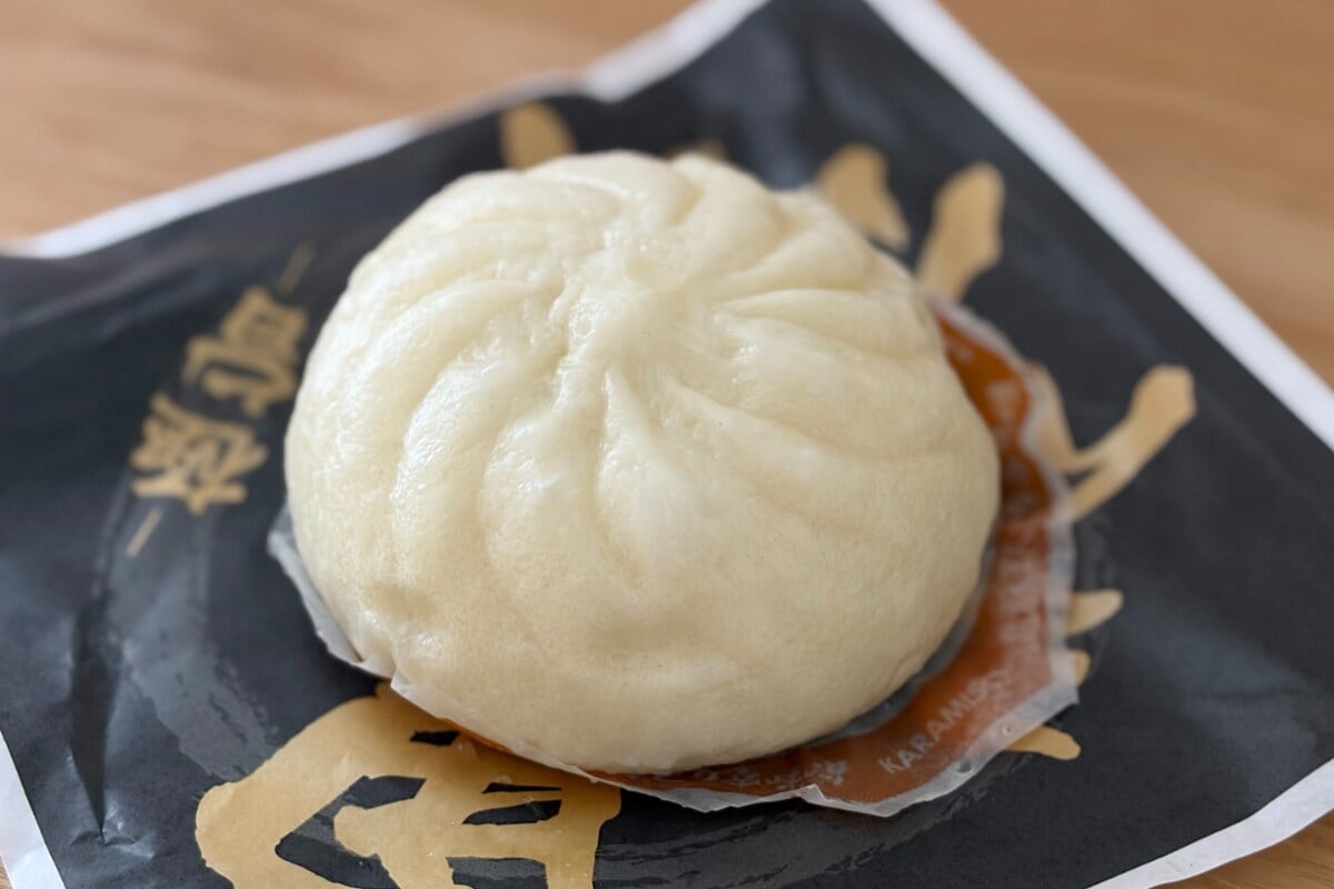 ピリッと辛くてヤミツキ感すごい!【ファミマ】の限定中華まんは絶対買い