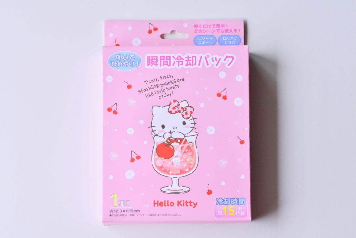 ダイソー保冷剤5種の保冷力を比較！ミニや氷点下保冷剤も紹介