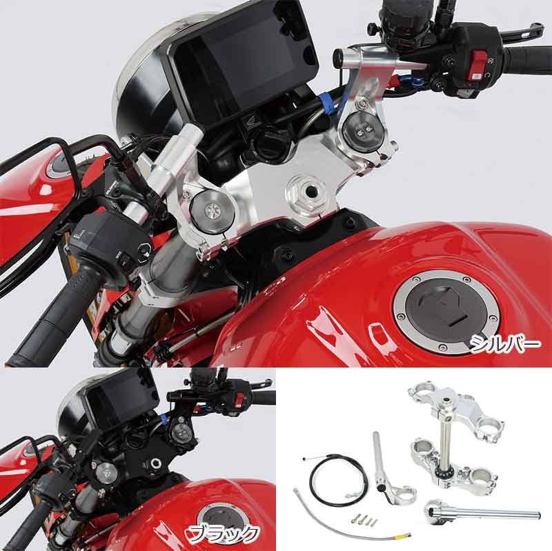 アクティブが「CB1000F」カスタムパーツ第3弾を公開！ バックステップなど4アイテム 記事1