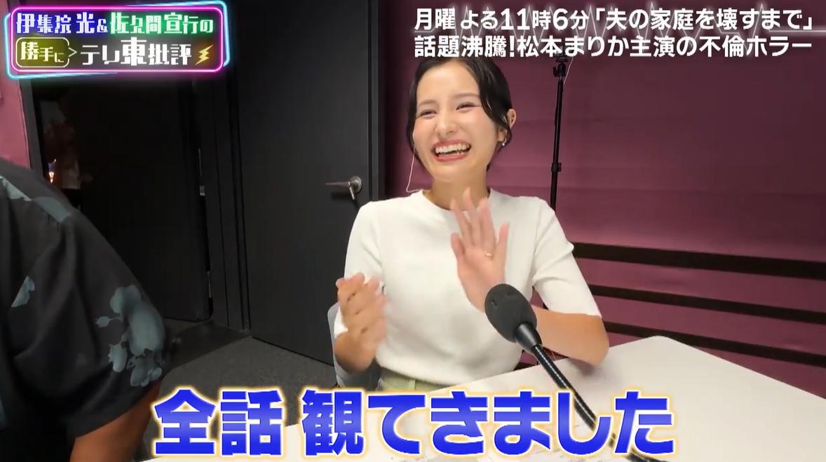 記事画像