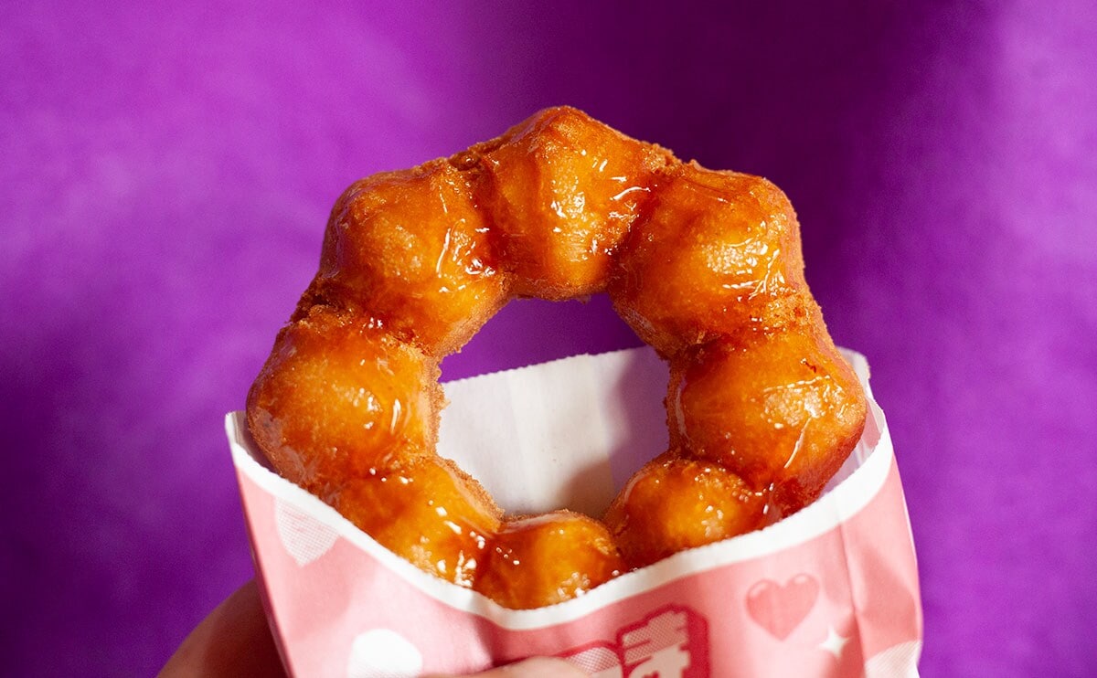 今年もこの季節がやってきた!【ミスド】秋の風物詩をさっそくゲット!