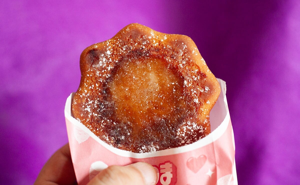 今年もこの季節がやってきた!【ミスド】秋の風物詩をさっそくゲット!