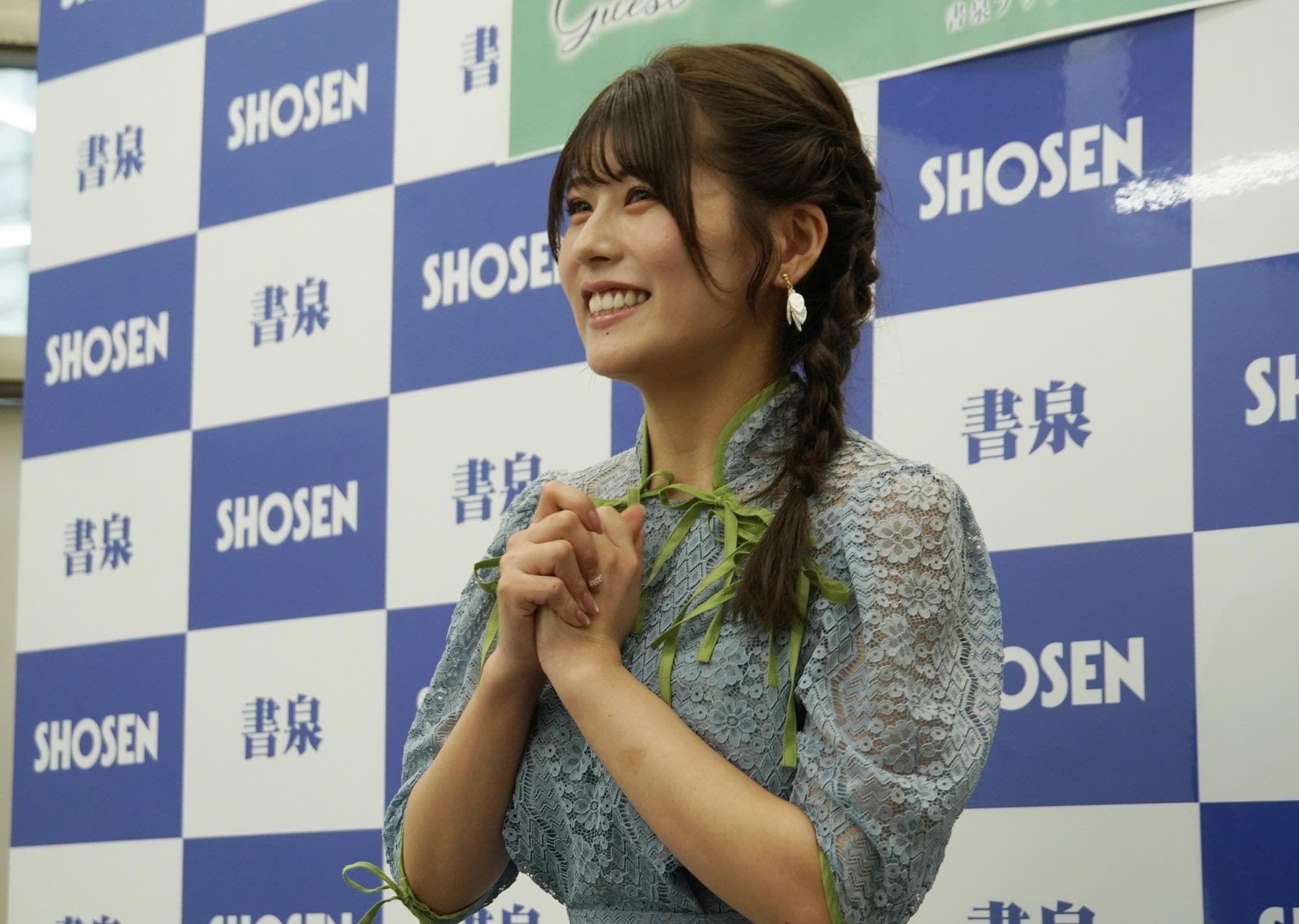 ちとせ