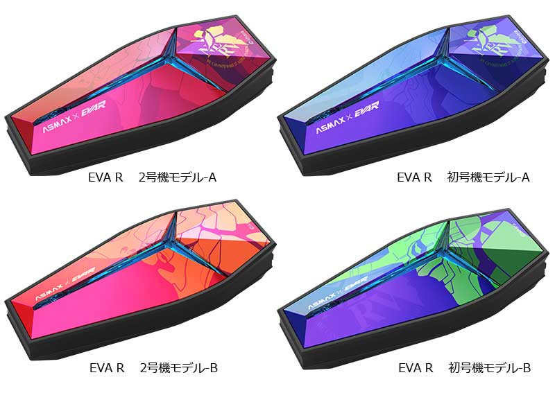 バイク用インカム ASMAX × エヴァレーシングがコラボ「EVA R モデル」がカスタムジャパンから発売!(動画あり) 記事15