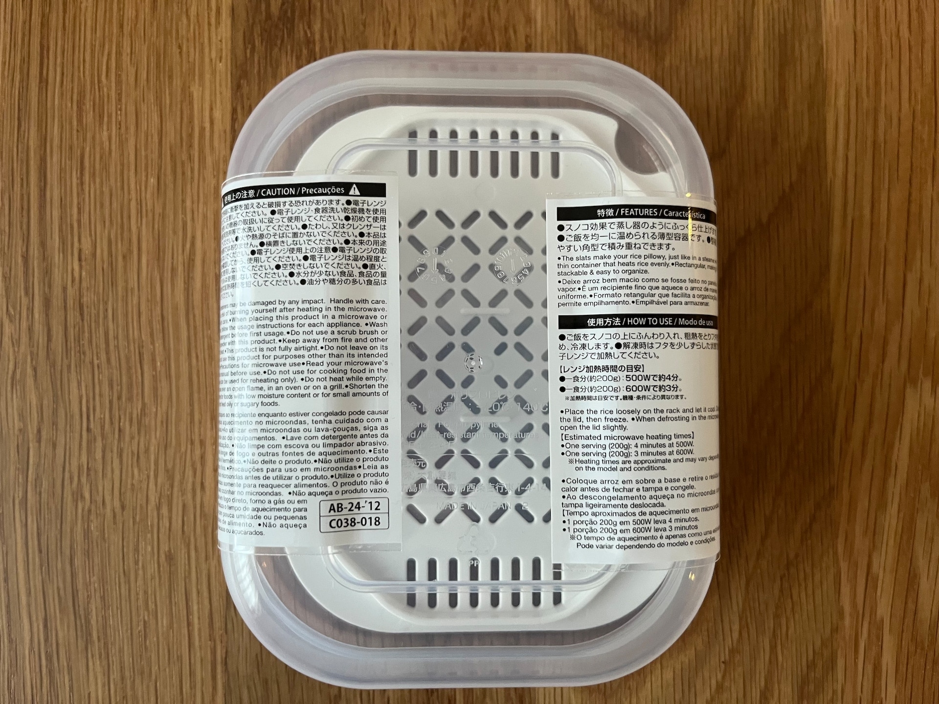 100均でご飯用冷凍タッパーを8個買ってみた!【ダイソー・セリア・キャン★ドゥ】