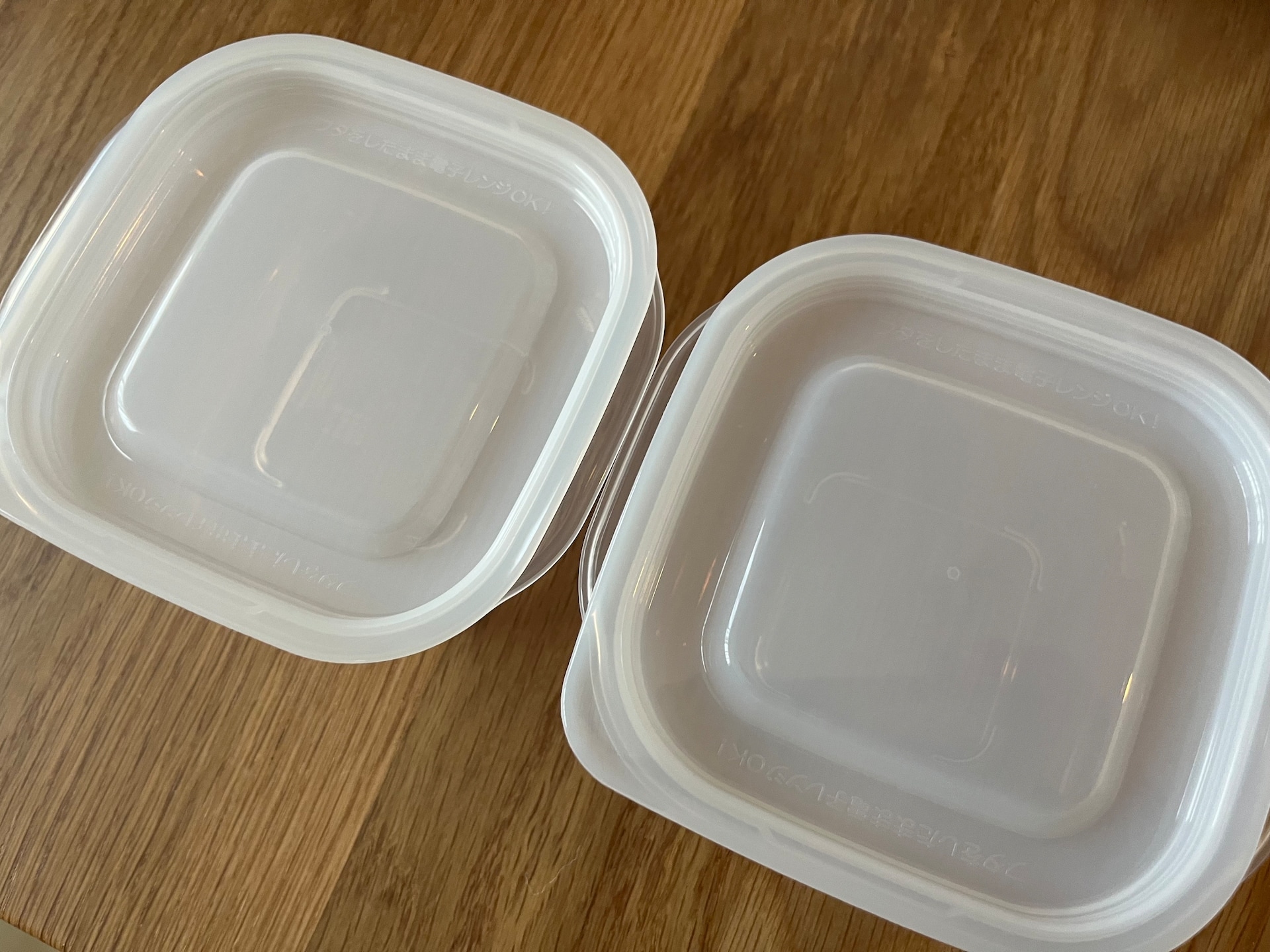 100均でご飯用冷凍タッパーを8個買ってみた!【ダイソー・セリア・キャン★ドゥ】