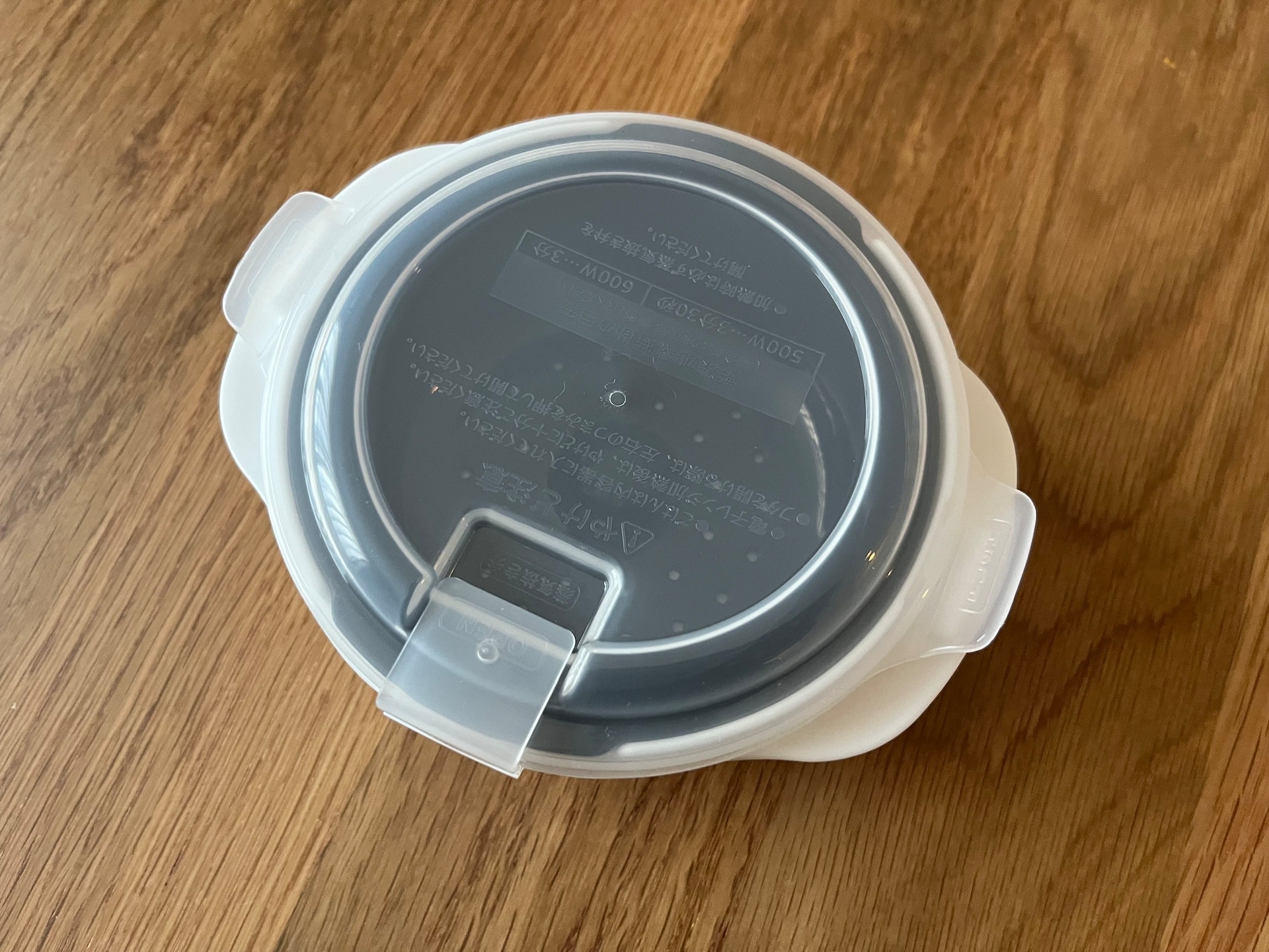 100均でご飯用冷凍タッパーを8個買ってみた!【ダイソー・セリア・キャン★ドゥ】