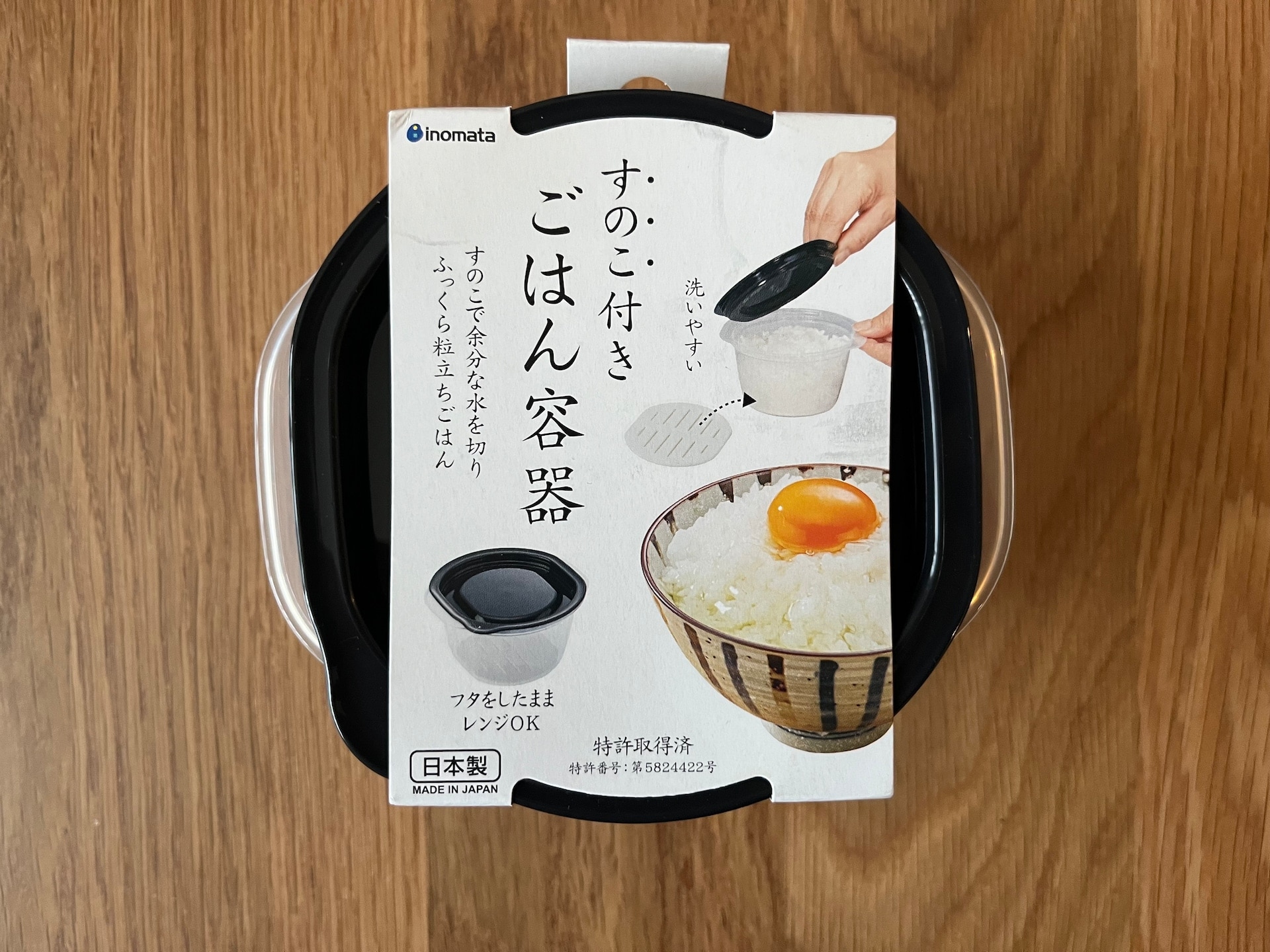 100均でご飯用冷凍タッパーを8個買ってみた!【ダイソー・セリア・キャン★ドゥ】