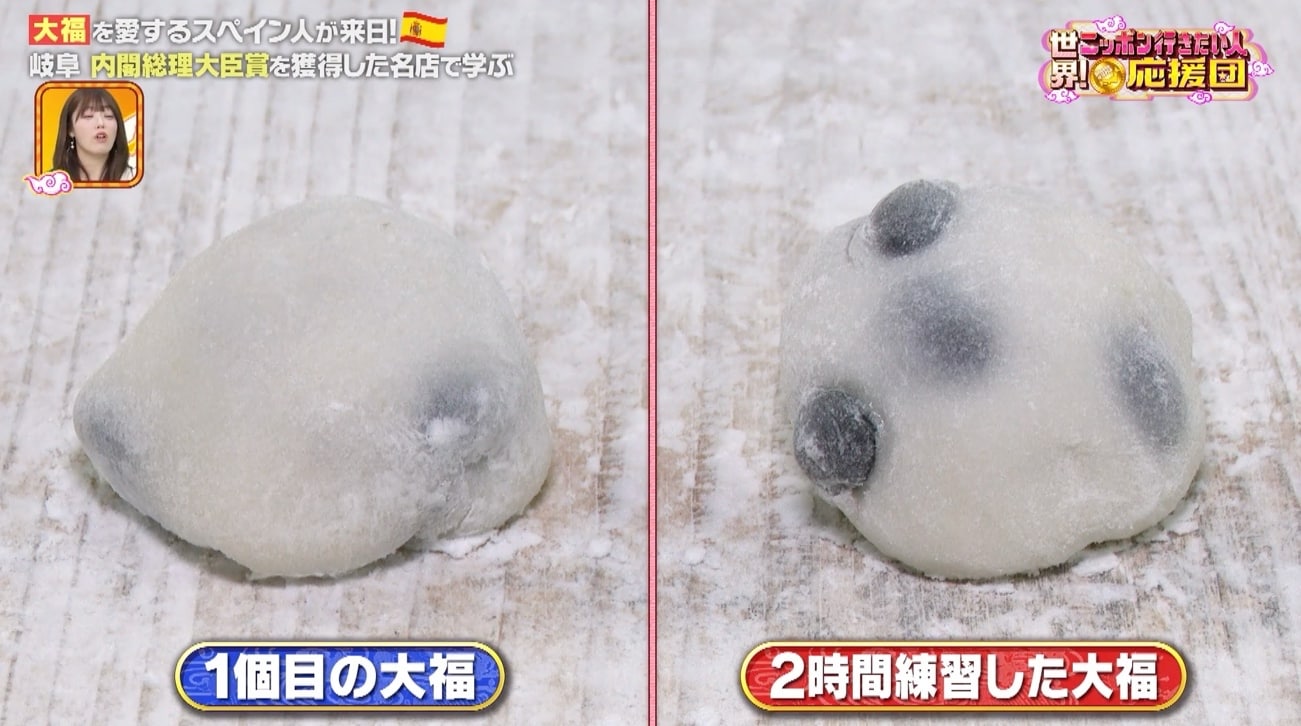 記事画像