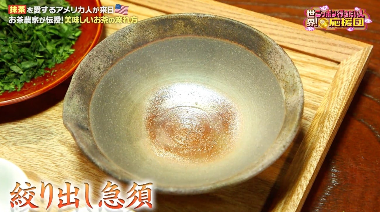記事画像