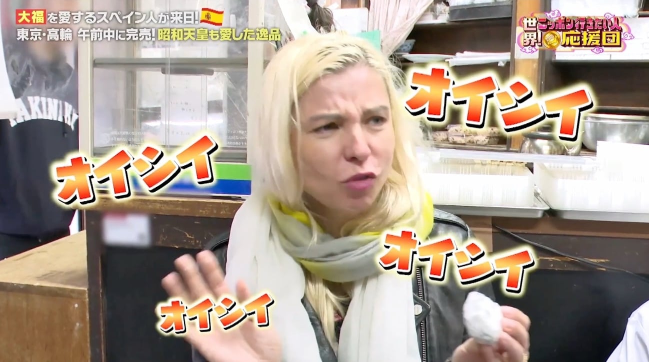 記事画像