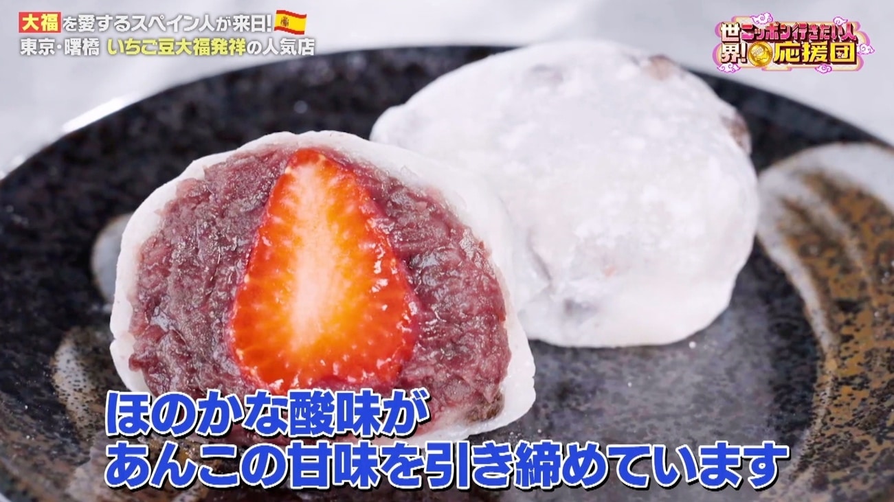 記事画像