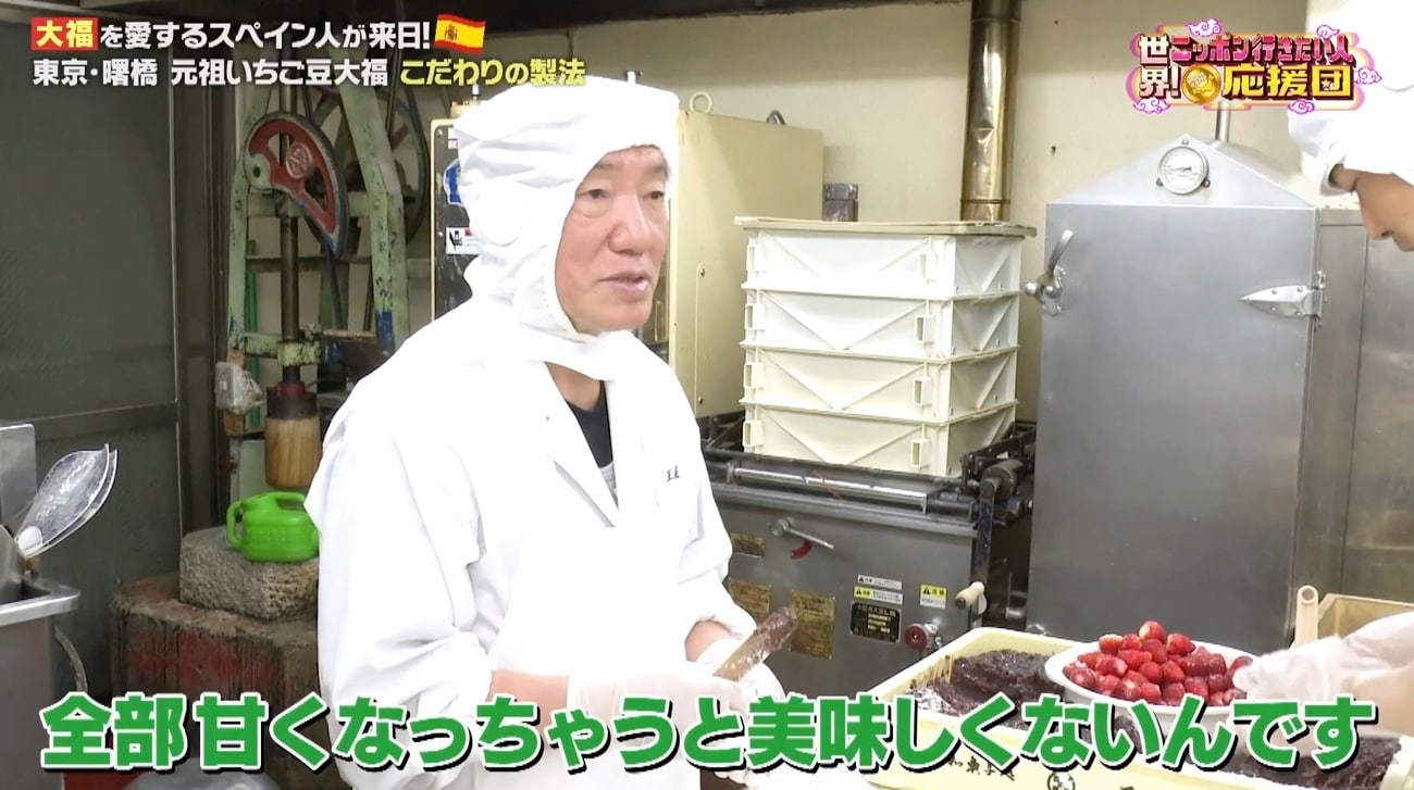 記事画像