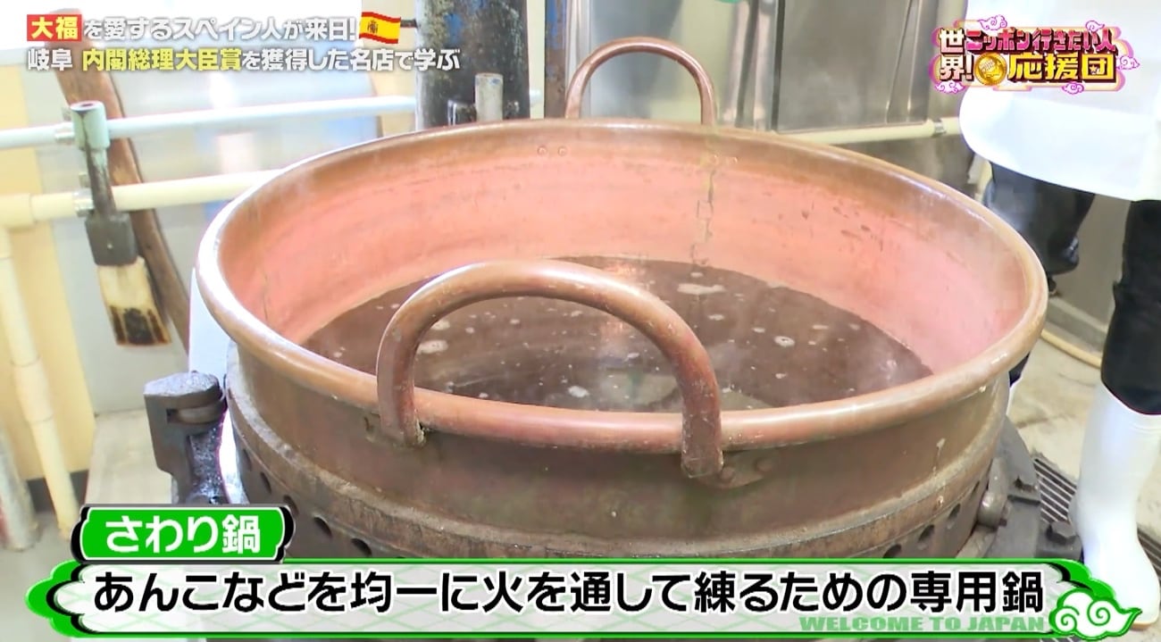 記事画像