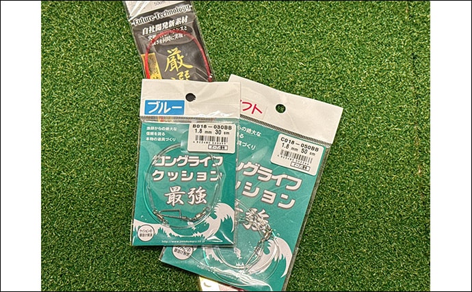 「シンプルが一番！」大原イサキ船で狙うシマアジ仕掛けを徹底解説　船上トラブル回避が釣果伸ばす秘訣？