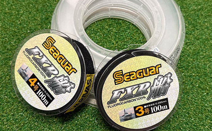 「シンプルが一番！」大原イサキ船で狙うシマアジ仕掛けを徹底解説　船上トラブル回避が釣果伸ばす秘訣？