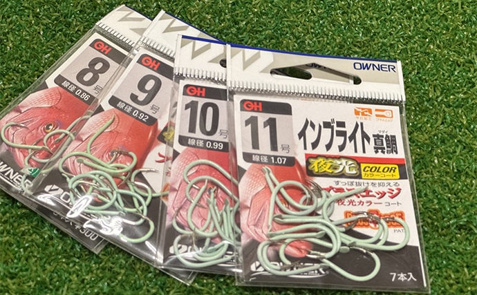 「シンプルが一番！」大原イサキ船で狙うシマアジ仕掛けを徹底解説　船上トラブル回避が釣果伸ばす秘訣？