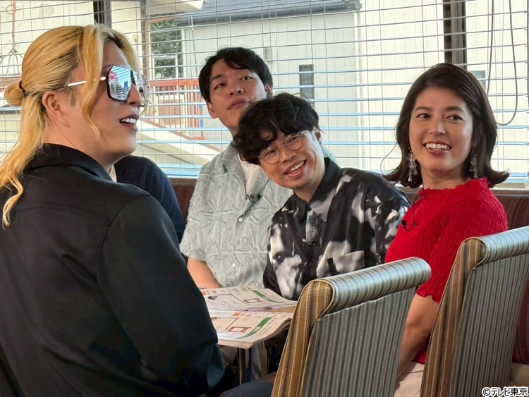 記事画像