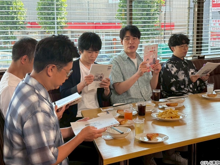 記事画像