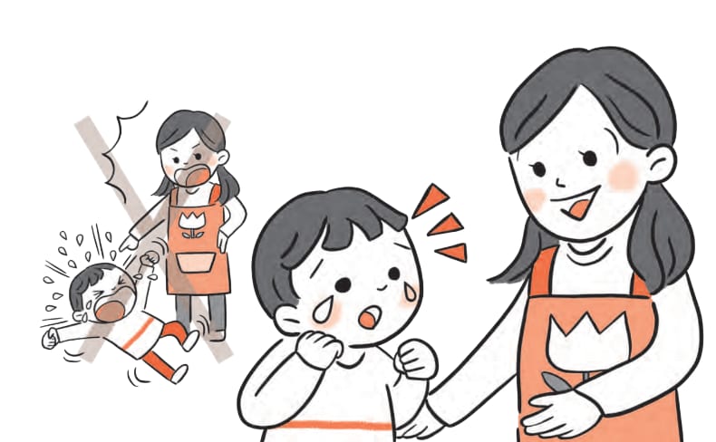 気になる子に上手に伝わる話し方のコツ『発達障害の専門家が教える 保育で役立つ気になる子のサポートBOOK』