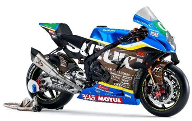 サンスター、ブレーキ性能を高めた環境対応ブレーキディスクで鈴鹿8耐に今年も参戦