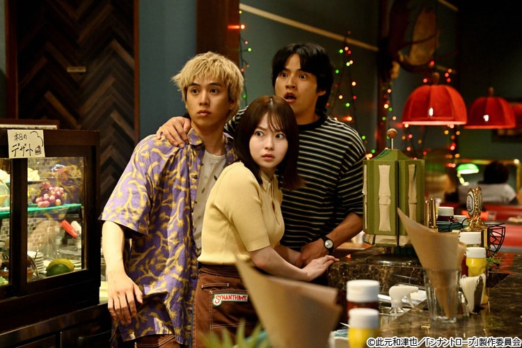 「シナントロープ」水上恒司＆山田杏奈インタビュー【後編】
