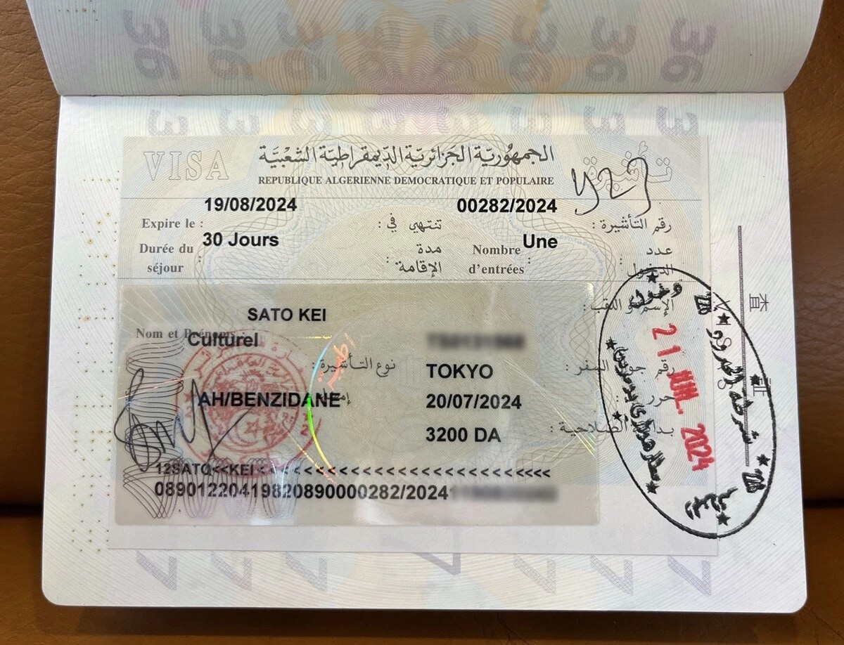 アルジェリアの入国ビザ。入国時にスタンプが押される。