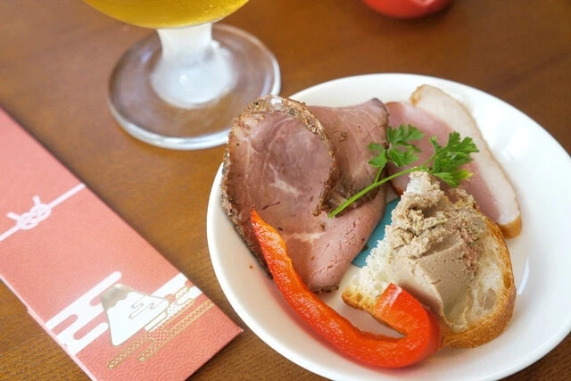 では始めます！