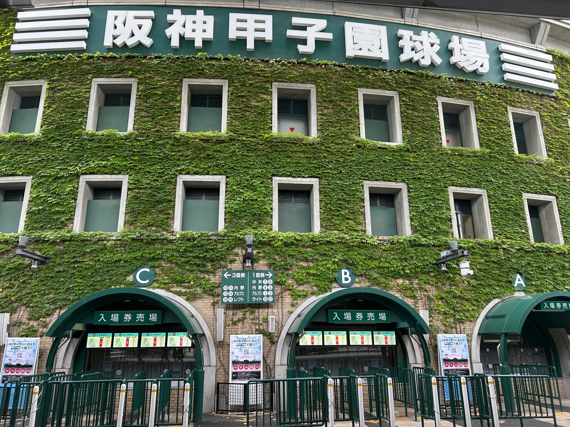 今秋ドラフト候補の「BIG3」、春夏10度目の優勝を狙う大阪桐蔭のスゴさ、古豪・帝京の要注目ピッチャー......