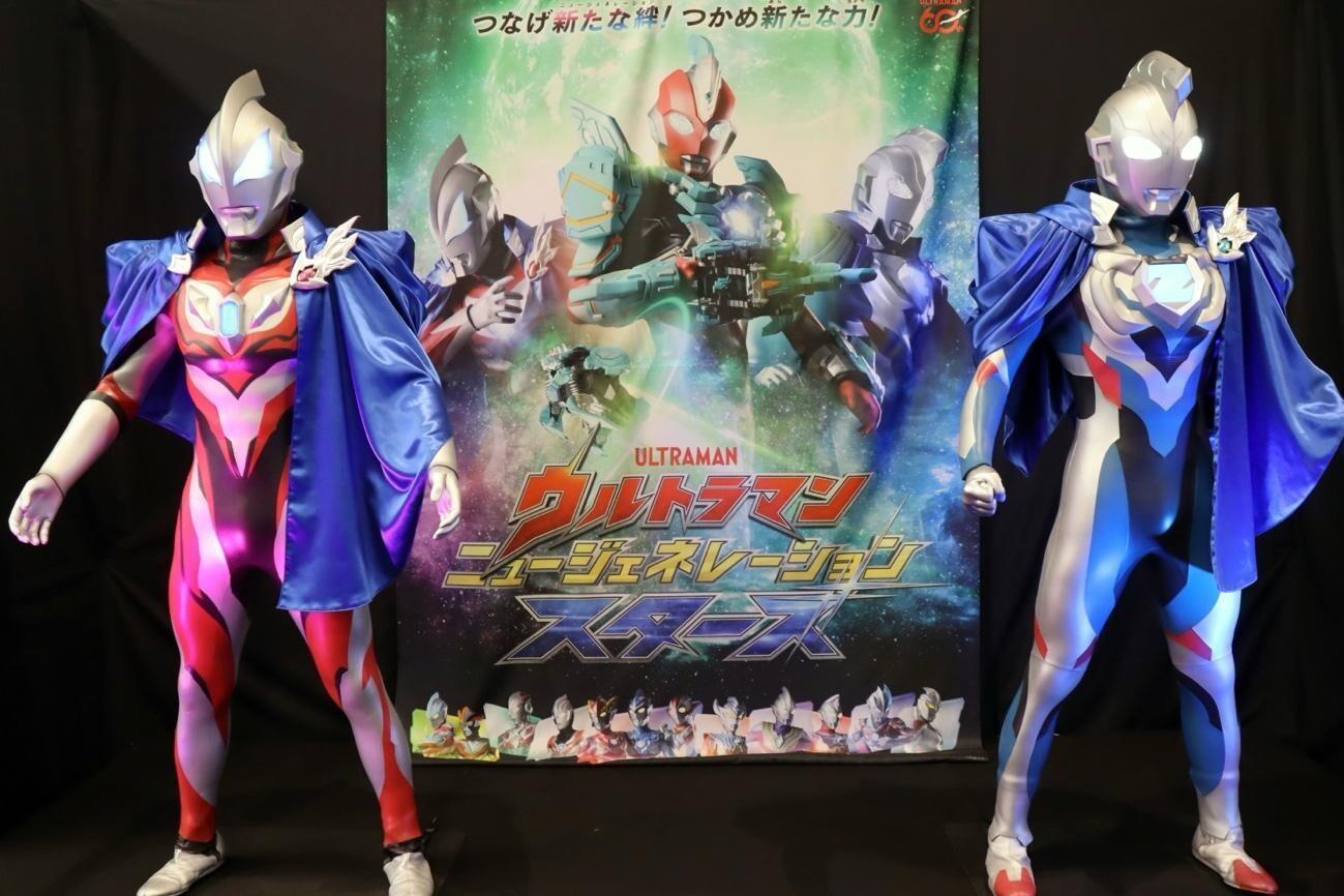 「ウルトラマン」イベント