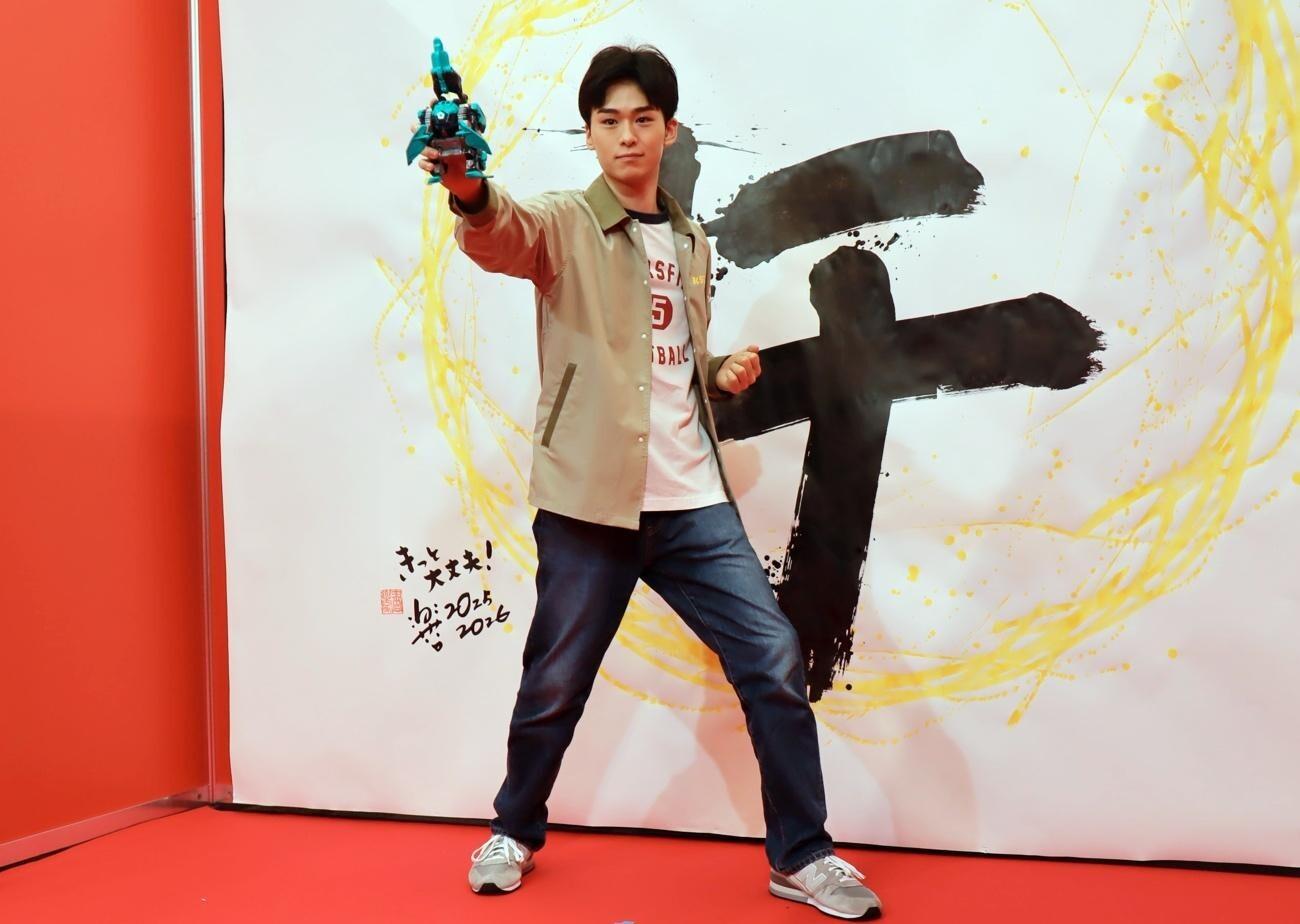 「ウルトラマン」イベント