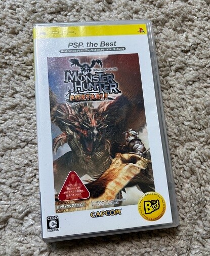 PS2用ソフトのリメイクだが、マルチプレイがしやすくなったことで人気が爆発