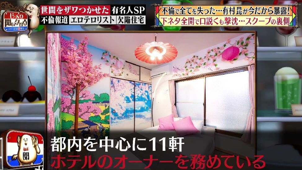 じっくり