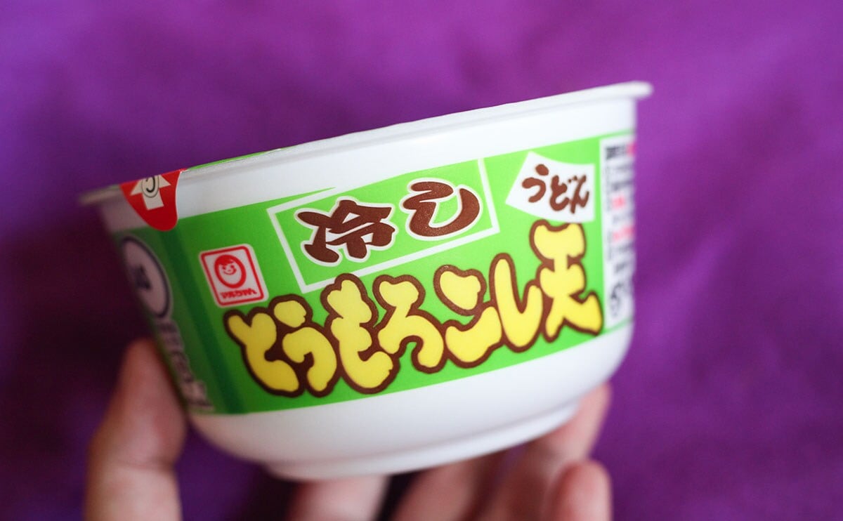 【東洋水産】夏にぴったりすぎる“冷たい”カップうどんが新登場