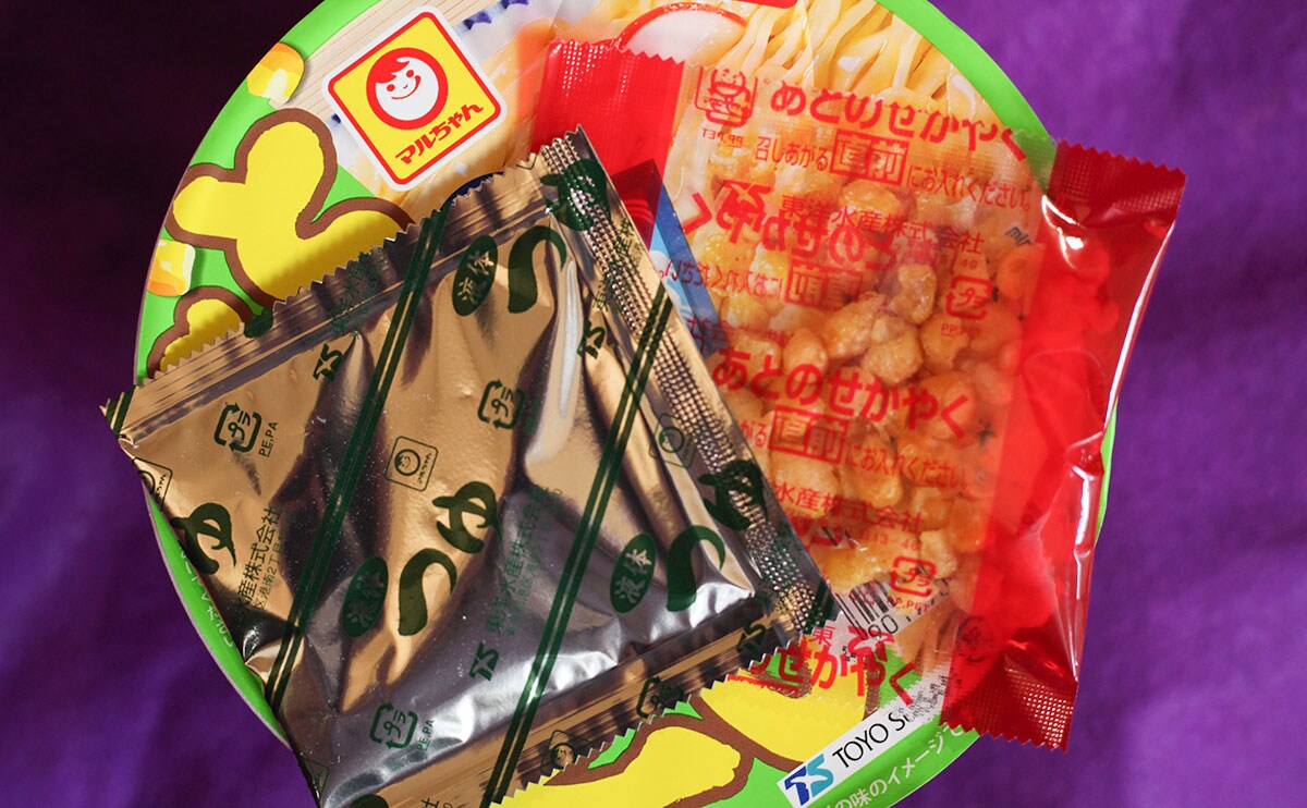 【東洋水産】夏にぴったりすぎる“冷たい”カップうどんが新登場