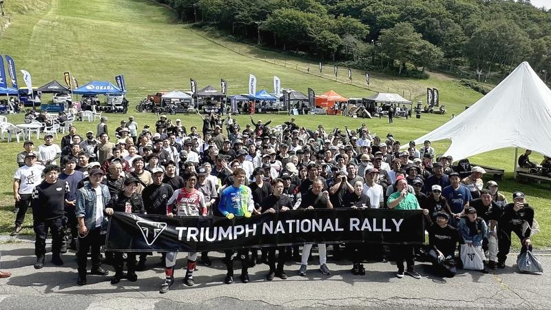 トライアンフから「TRIUMPH