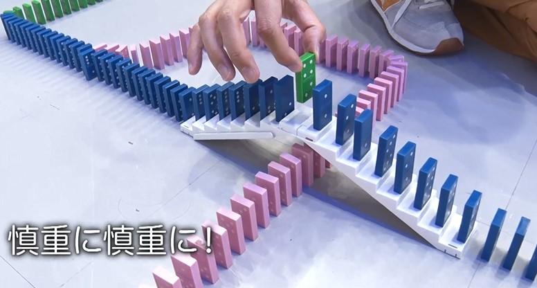 記事画像